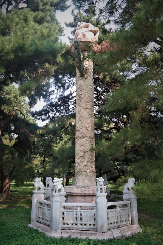 Zhaoling Tomb