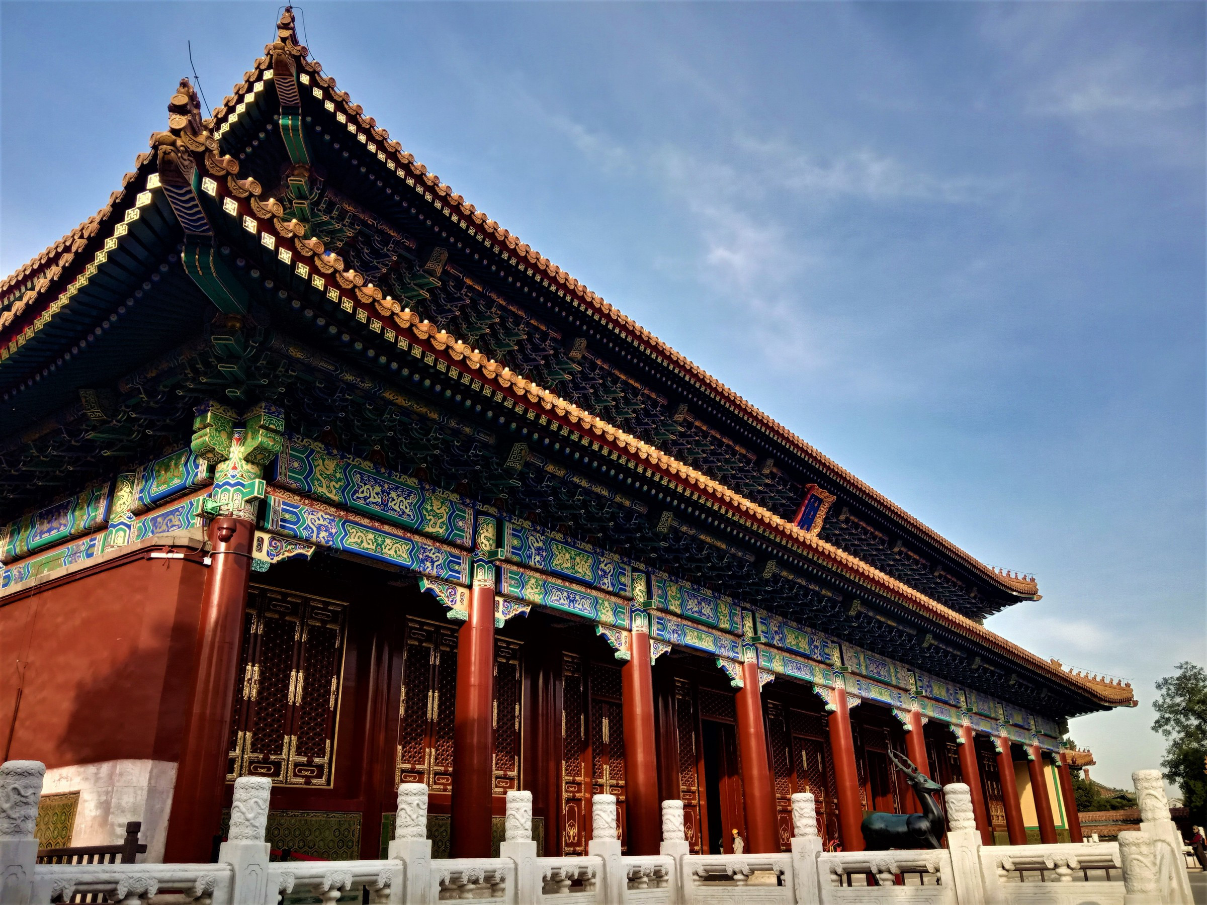 Jingshan Park | Photo