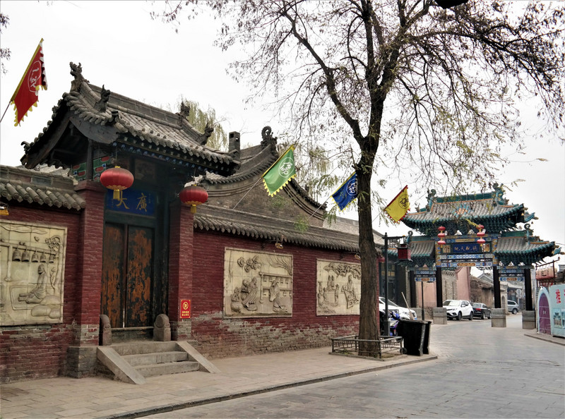 The Confucian Temple