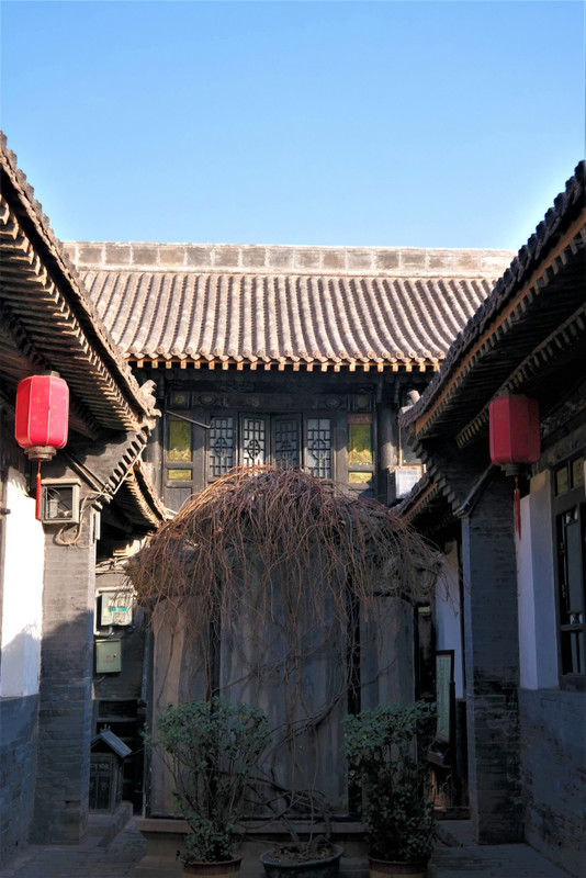 Wei Sheng Chang Treasure Museum