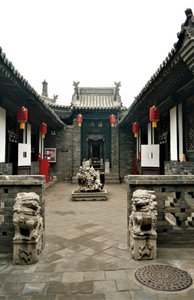 Hua Wu Lin Museum