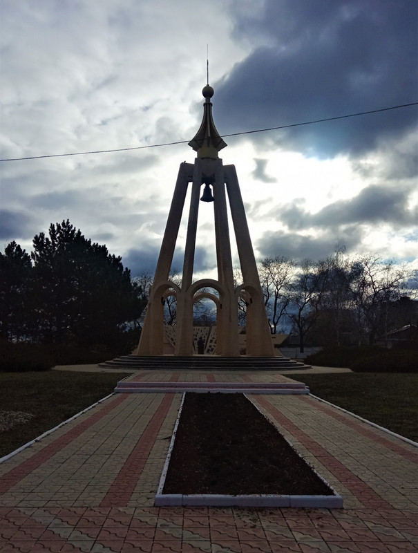 Monument to Peacekeepers
