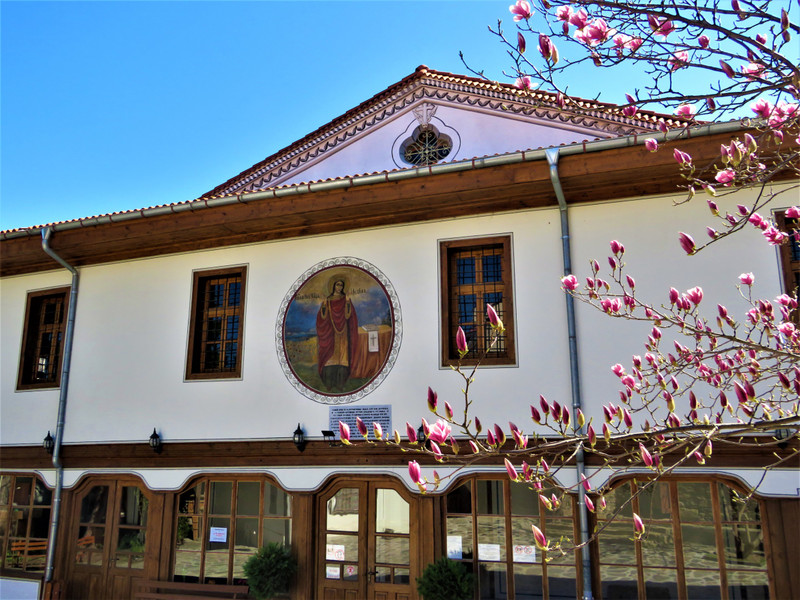 Saint Nedelya Orthodox Church