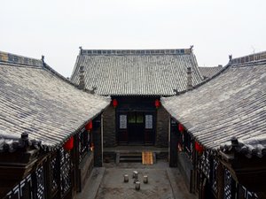 The Former Residence of Lei Lutai