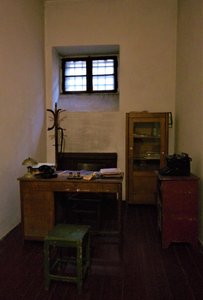 Lonsky Prison National Memorial Museum
