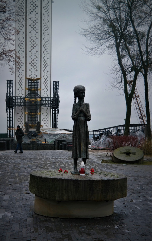 Holodomor Genocide Museum