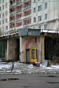 Pripyat 