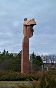 Lenin Monument