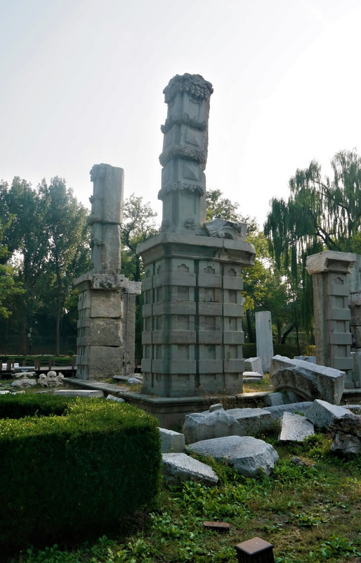 Changchunyuan