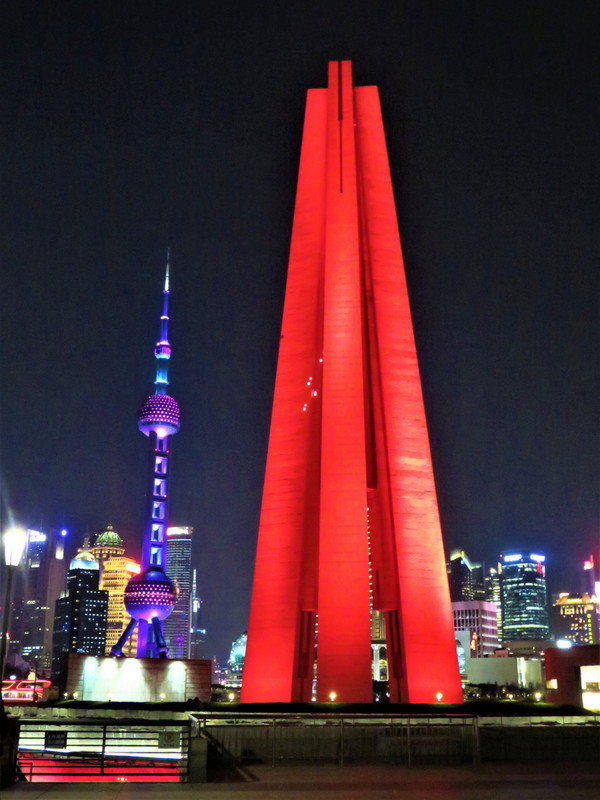 Shanghai People's Heroes Monument 