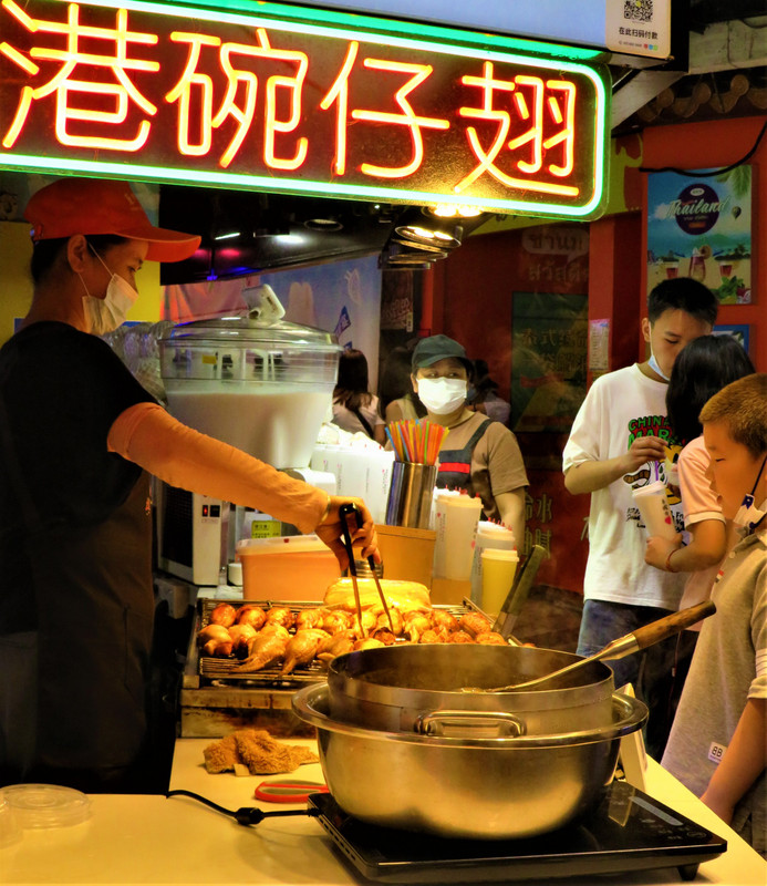 Dongmen Food Street