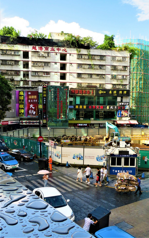 Dongmen Pedestrian Street
