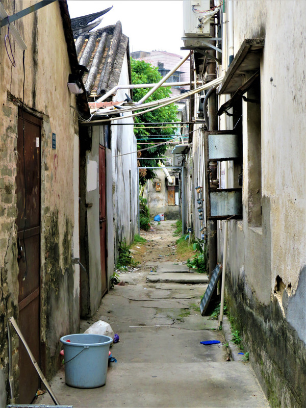 Chentian Village