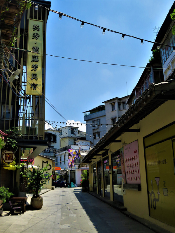 Huizhou Alley