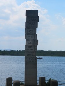 Guo Fan Memorial Column