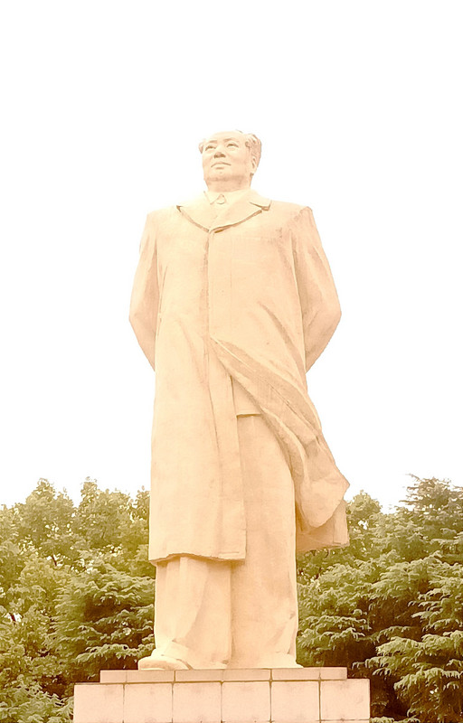 Chairman Mao Statue 