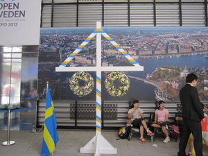 Swedish Pavilion