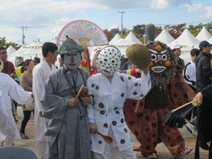 Andong Mask Festival