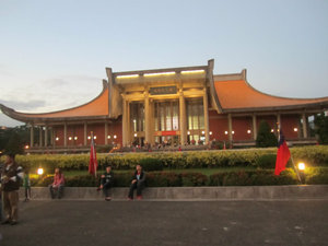Sun Yat-sen Memorial