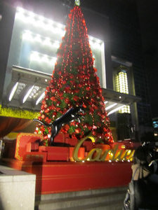 Cartier Christmas Tree