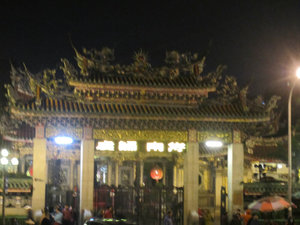 Longshan Temple