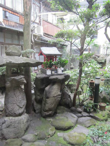 Ryokan Garden