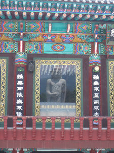 Donghwasa Temple