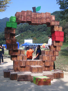 Chungju Apple Festival