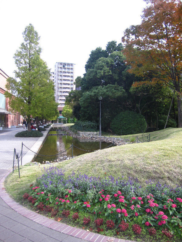 Noritake Garden