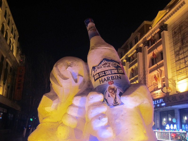 Harbin Beer Sponsoring  The Brazil World Cup