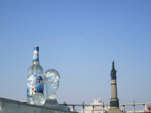 Harbin Beer and Flood Control Monument