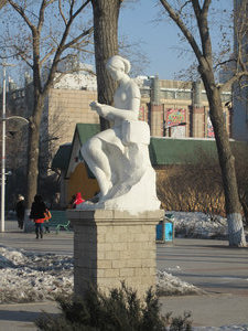 Stalin Park