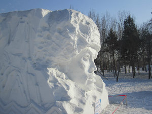 Snow Sculpture Art Fair