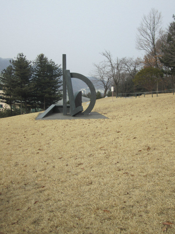 Sculpture Park, Golf Village