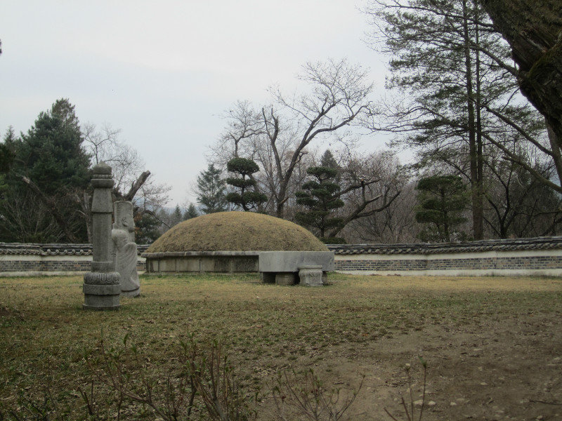 General Nami's Tomb 