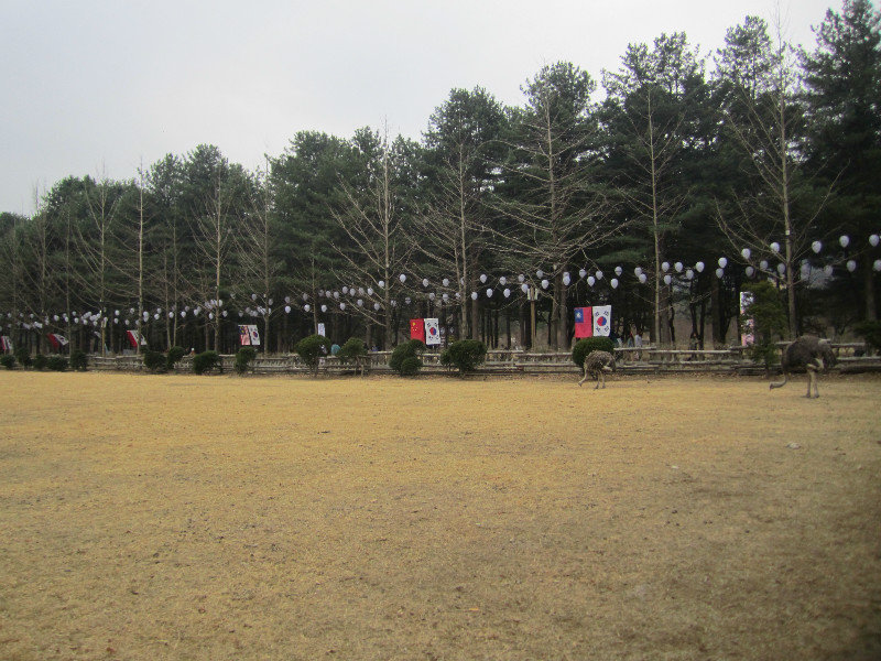 Nami Island