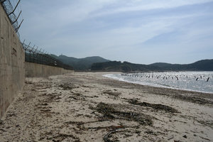 Eorisgol Beach