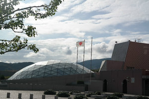 Nagasaki Peace Memorial Hall