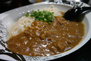 Curry Noodles 