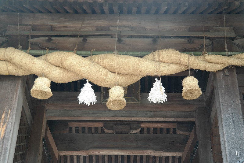 Suwa Shrine