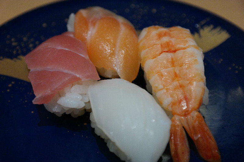 Wakatakemaru Sushi