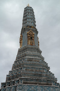 The Grand Palace 