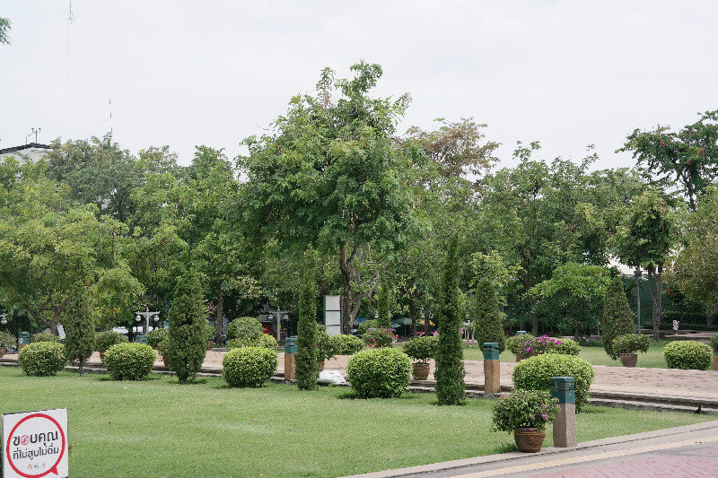 Suan Santichaiprakarn Park