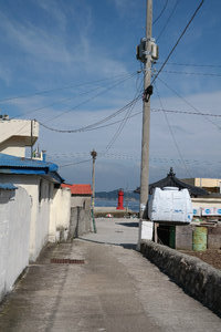 Nae Hang Village