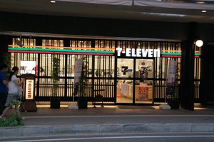 Fancy Looking 7-Eleven