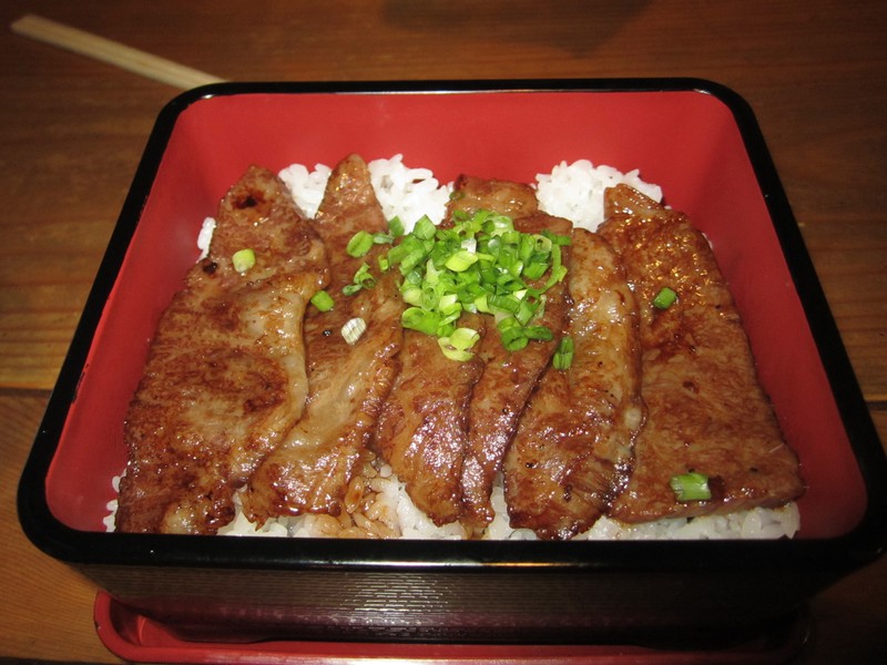 Hida Beef and Rice Bowl