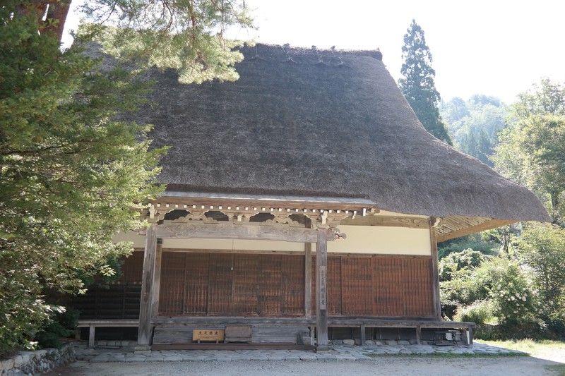 Myozenji Temple, Shirakawa-go