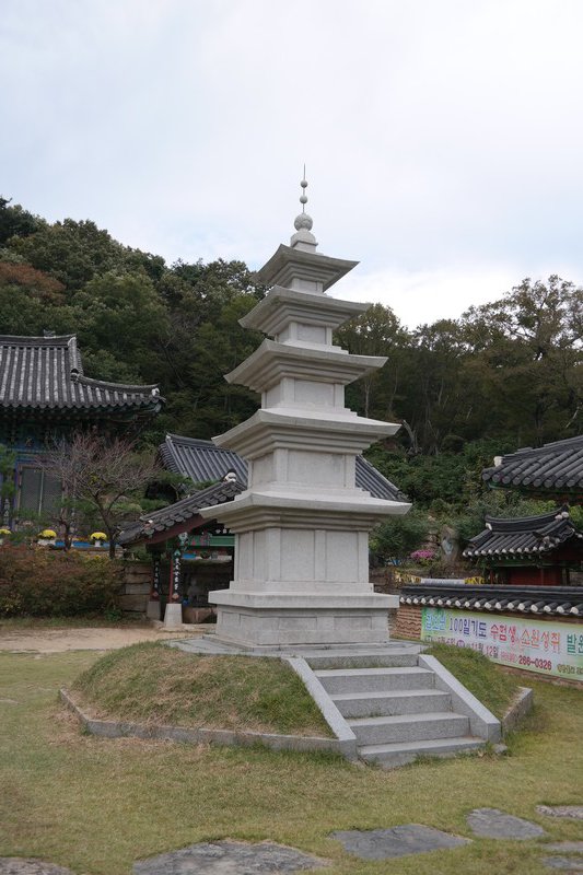 Wonhyosa Temple