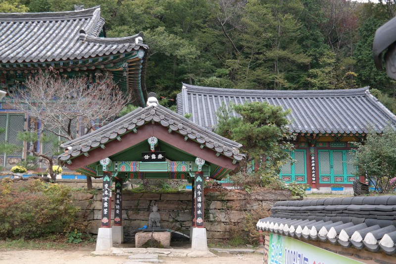 Wonhyosa Temple