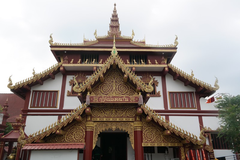 Wat Rajamontean